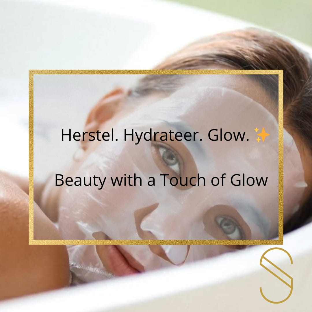 Interieur van La Petite Salon in Amsterdam Osdorp